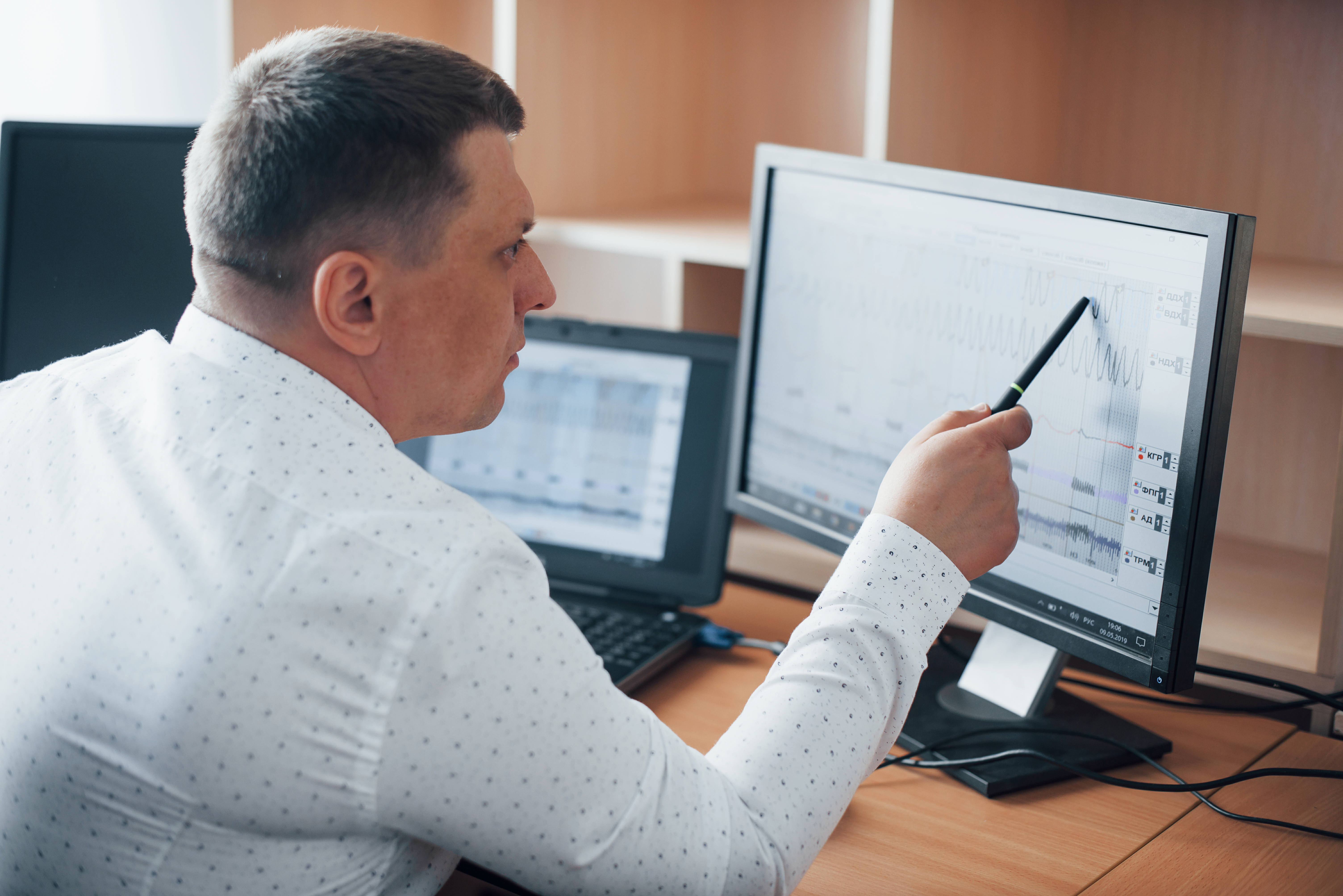 photo Ingénieur Qualité Logiciel